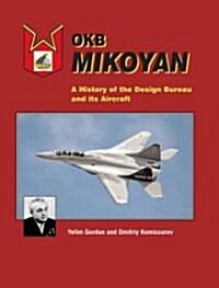 OKB Mikoyan (Hardcover)