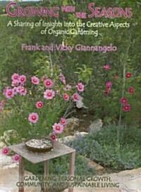 Growing with the Seasons (Paperback)