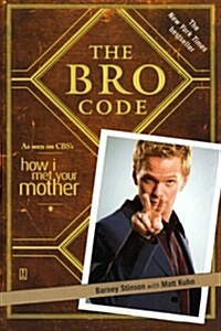 [중고] The Bro Code (Paperback)