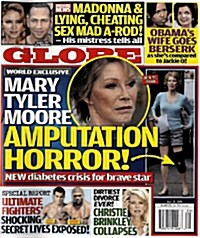 Globe (주간 미국판): 2008년 07월 21일