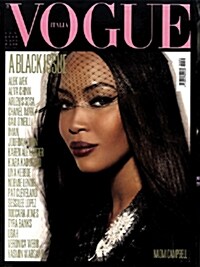 Vogue (월간 이탈리아판): 2008년 07월호