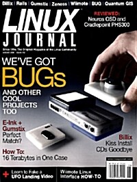 Linux Journal (월간 미국판): 2008년 08월호