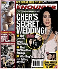 National Enquirer (주간 미국판): 2008년 7월 21일자
