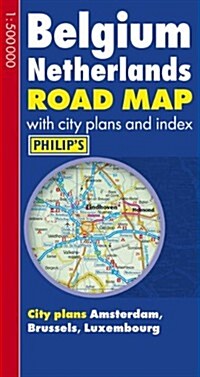 Philips Road Map Europe Belgium/Netherlands (Paperback)
