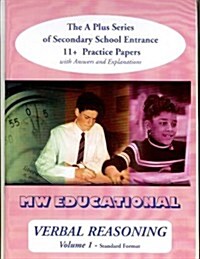 Verbal Reasoning : The A-plus Series of Secondary School Entrance 11+ Practice Papers (Paperback, 3 Revised edition)