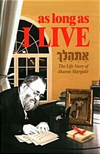 As Long As I Live (Hardcover, 7th)