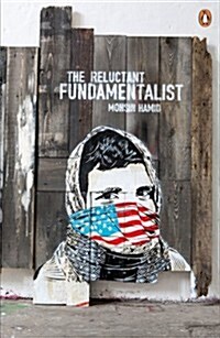 The Reluctant Fundamentalist (Paperback)