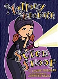 Mallory McDonald, Super Snoop (Paperback)