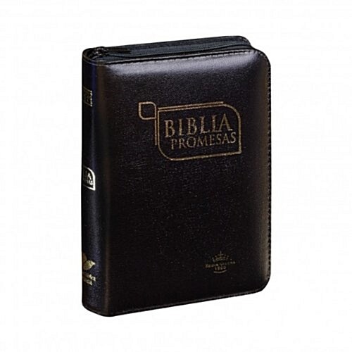 Biblia Promesas-Rvr 1960-Zipper Closure (Imitation Leather)