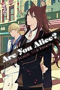 Are You Alice?, Vol. 2 (Paperback)