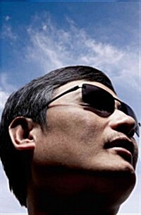 The Barefoot Lawyer: A Blind Mans Fight for Justice and Freedom in China (Hardcover)