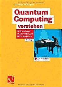 Quantum Computing Verstehen (Paperback, 2nd)
