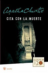 Cita Con la Muerte = Appointment with Death (Paperback)