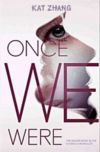 Once We Were (Hardcover)