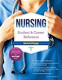 Nursing Student & Career Reference (Paperback)