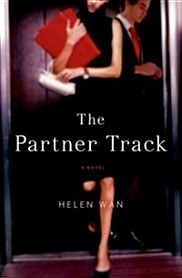 The Partner Track (Hardcover)