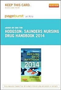 Saunders Nursing Drug Handbook 2014 (Pass Code)