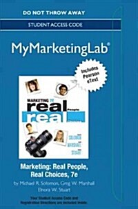 Marketing 2012 Mymarketinglab With Pearson Etext Access Card (Pass Code)