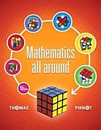 Mathematics All Around (Hardcover, 5)