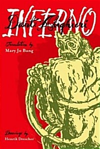Inferno (Paperback, Reprint)