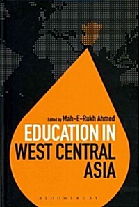 Education in West Central Asia (Hardcover)