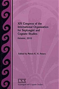 XIV Congress of the Ioscs, Helsinki, 2010 (Paperback, New)