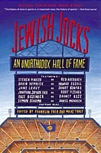 Jewish Jocks: An Unorthodox Hall of Fame (Paperback)
