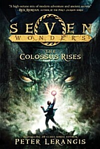 [중고] The Colossus Rises (Paperback)