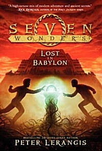 Lost in Babylon (Hardcover)