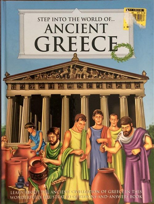 [중고] ANCIENT GREECE