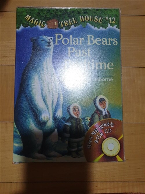 [중고] Magic Tree House #12 : Polar Bears Past Bedtime (Paperback + CD) (Paperback + CD)