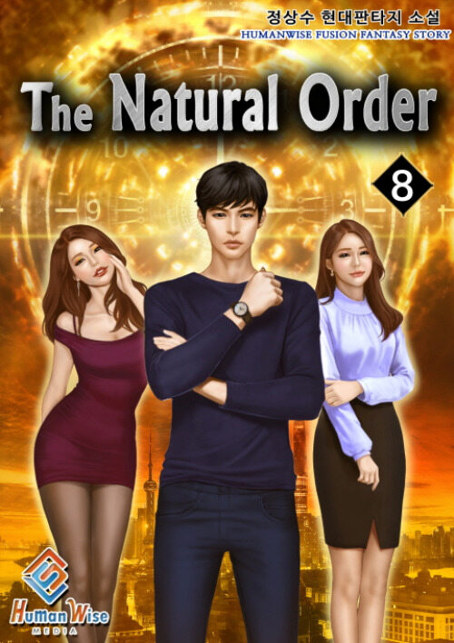 The Natural Order 08