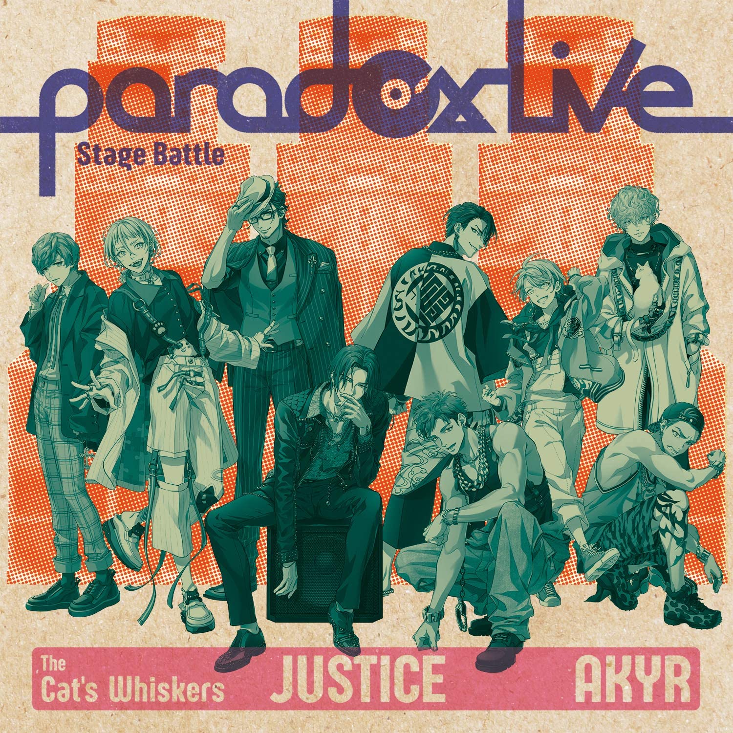 Paradox Live Stage Battle JUSTICE