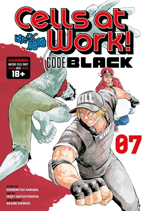 Cells at Work! CODE BLACK 7 (Paperback)