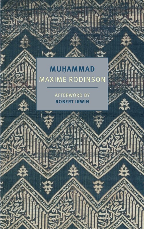Muhammad (Paperback)