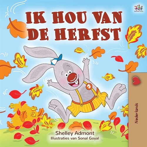 I Love Autumn (Dutch Book for Kids) (Paperback)