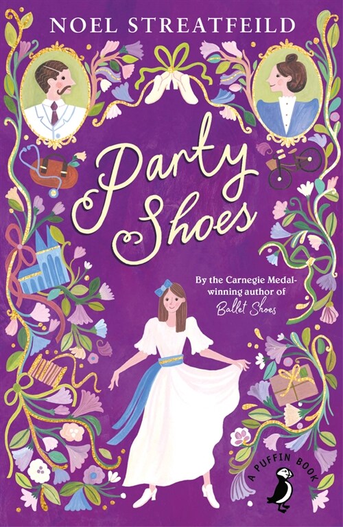 Party Shoes (Paperback)