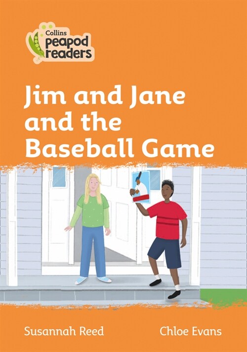 Level 4 - Jim and Jane and the Baseball Game (Paperback)