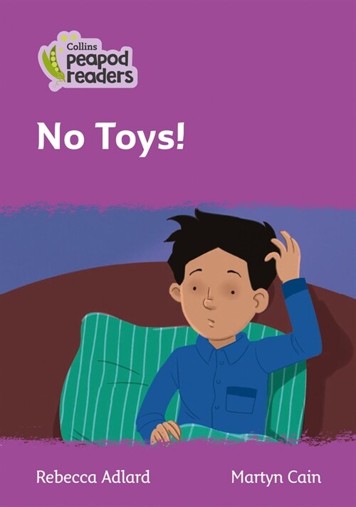 Level 1 - No Toys! (Paperback)