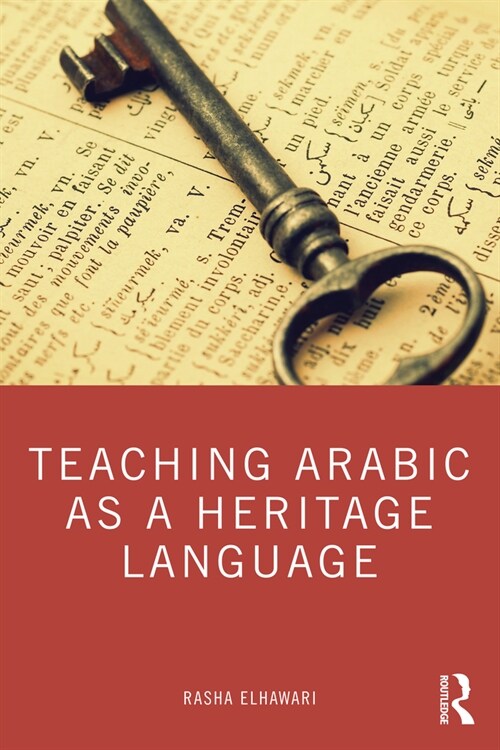 Teaching Arabic as a Heritage Language (Paperback, 1)