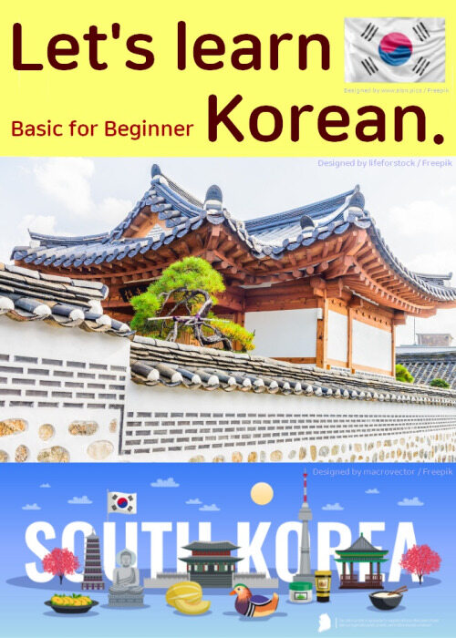 Lets learn Korean (Basic for beginner)