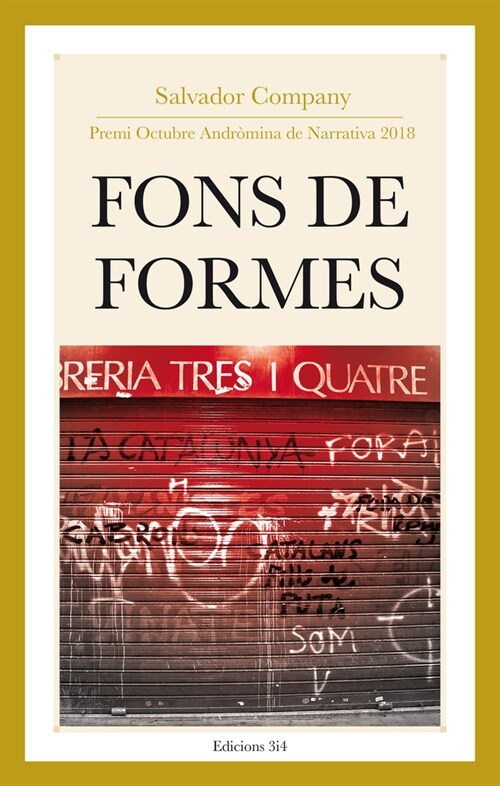 FONS DE FORMES CATALAN (Paperback)