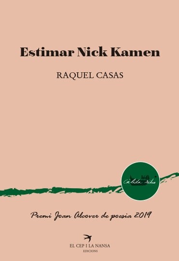 ESTIMAR NICK KAMEN (Paperback)