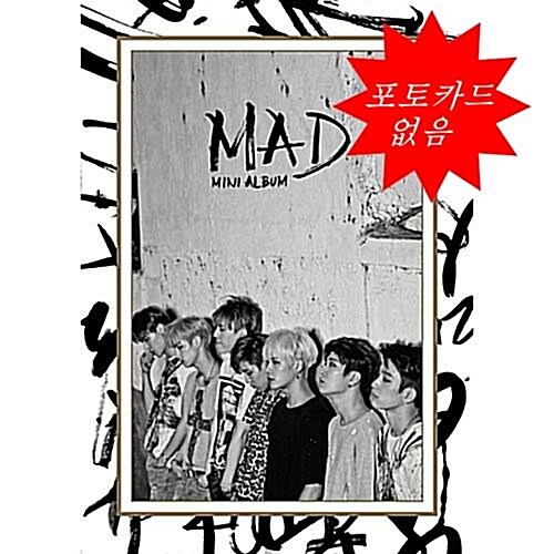 [중고] 갓세븐 - 미니 4집 MAD [Vertical Ver.]