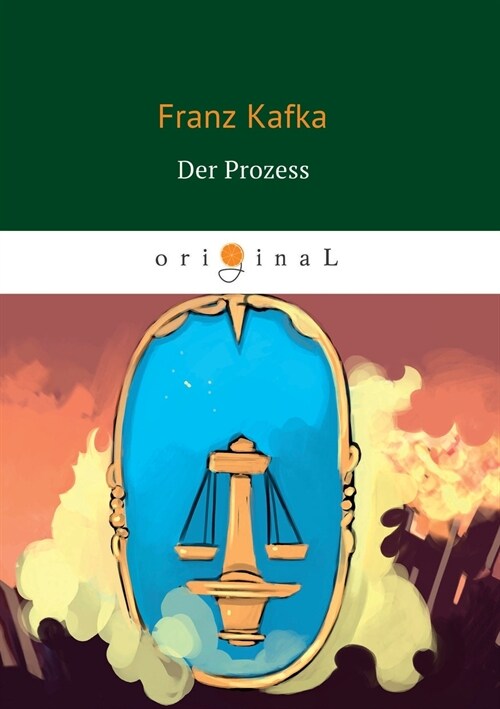 Der Prozess (Paperback)