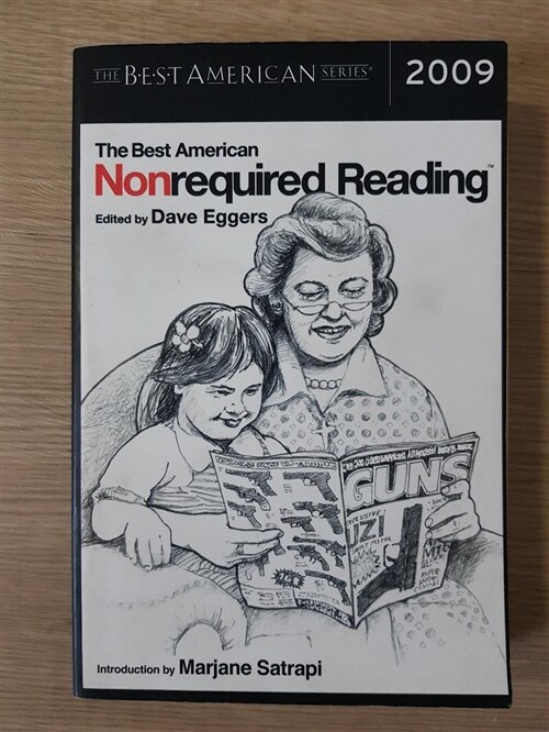 [중고] The Best American Nonrequired Reading (Paperback, 2009)