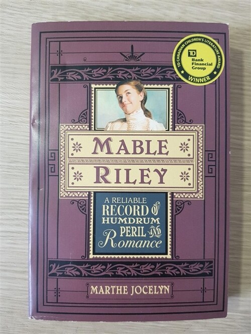 [중고] Mable Riley (Mass Market Paperback)