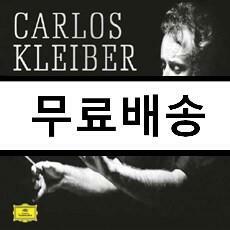 [중고] [수입] 카를로스 클라이버 - DG 관현악녹음 전집 [3CD + 1Blu-ray Audio]