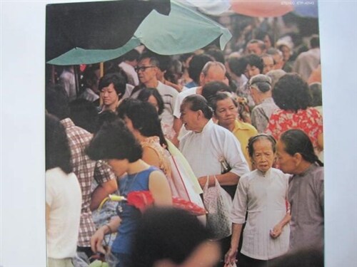 LP(수입) 마츠토야 유미 Yumi Matsutoya 松任谷由實: 水の中のAsia