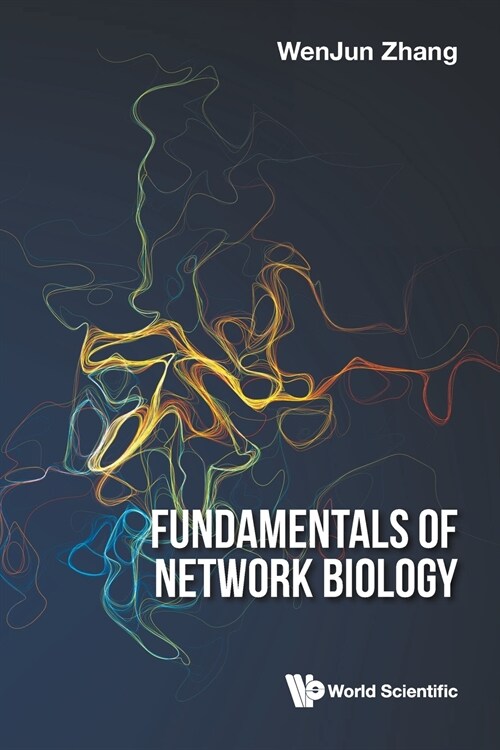 Fundamentals of Network Biology (Paperback)